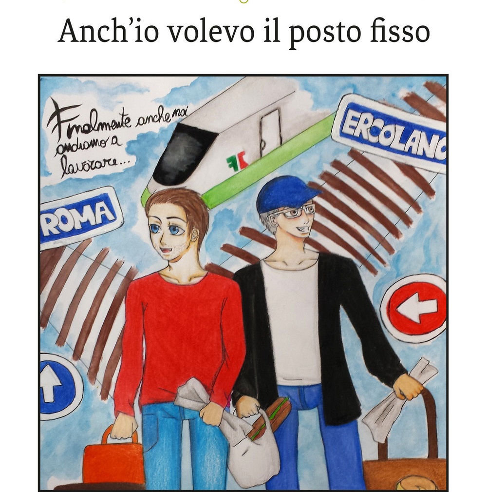 Io Non Lo Lascio Il Posto Fisso